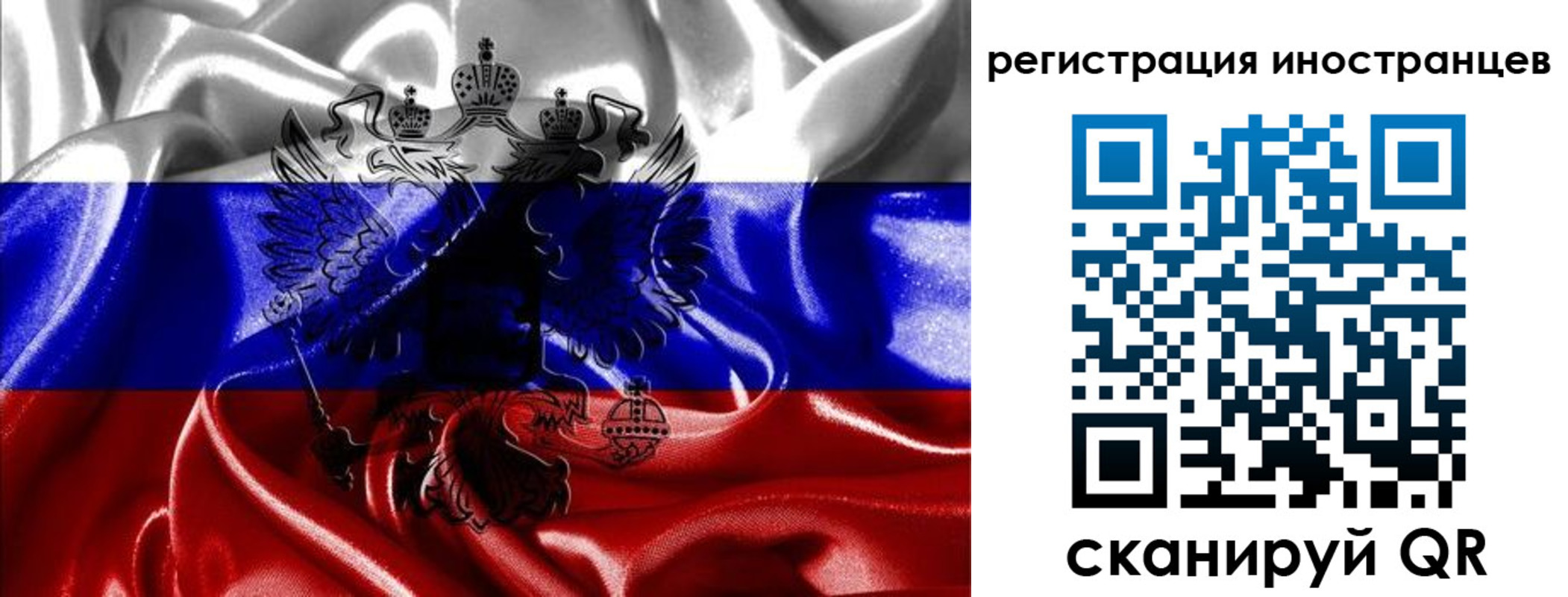 регистрация в Юрьев-Польском