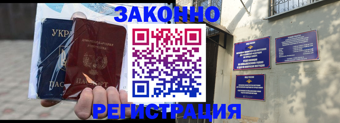 форма 3 в Юрьев-Польском